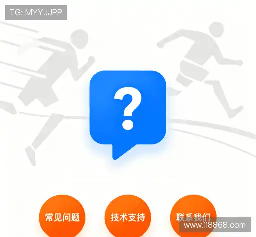 解答指南